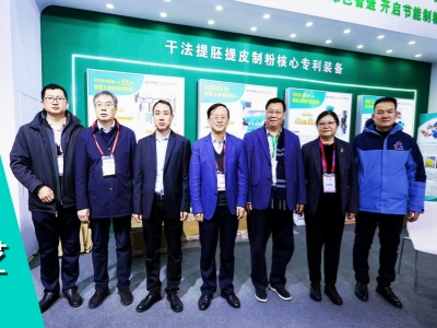 中國生物發酵協會考察華豫萬通，聚焦玉米干法制糖新工藝